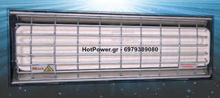 Κεραμική Υπέρυθρη ELSTEIN 800w για Υπνοδωμάτια ή Επαγγελματική Χρήση (Δώρο ο θερμοστάτης)